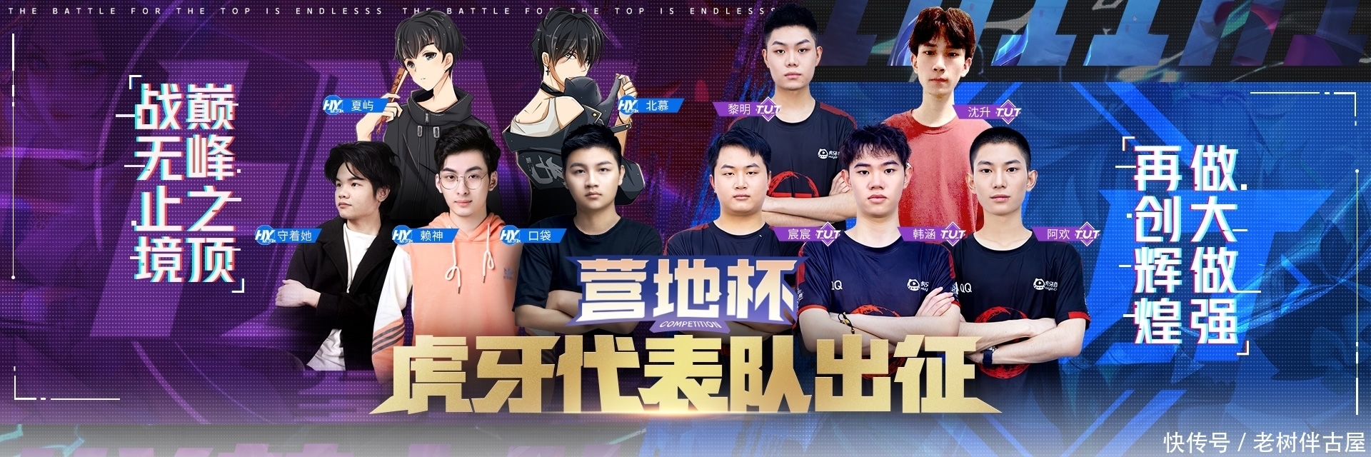 CSGO：G2的化学反应和地图池均存在问题