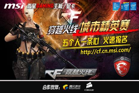 CSGO比赛：比赛也不重视，V社要将CSGO打入冷宫吗？