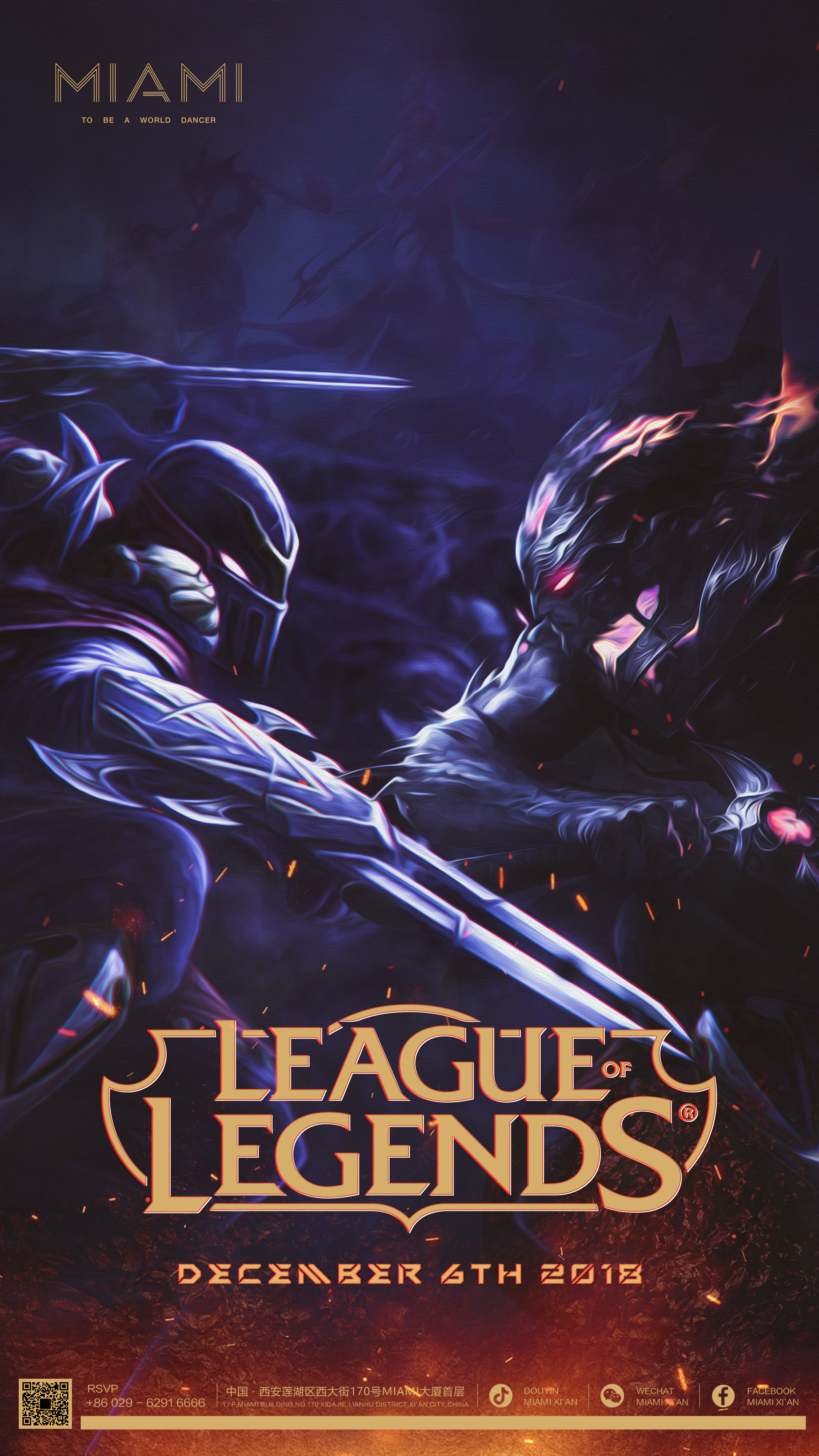 Astralis 战胜 Virtus.pro ，G2 在 PGL Astana 2025 中主宰 BIG