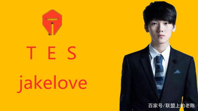 LEC媒体人Wooloo发推： 搞定了！Prince明年将在LCS进行比赛，因为他现在已经和FlyQuest达成签约。