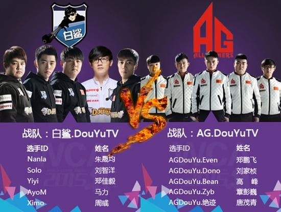 OG 对阵 Apogee 争夺 PGL Bucharest 2025 的名额